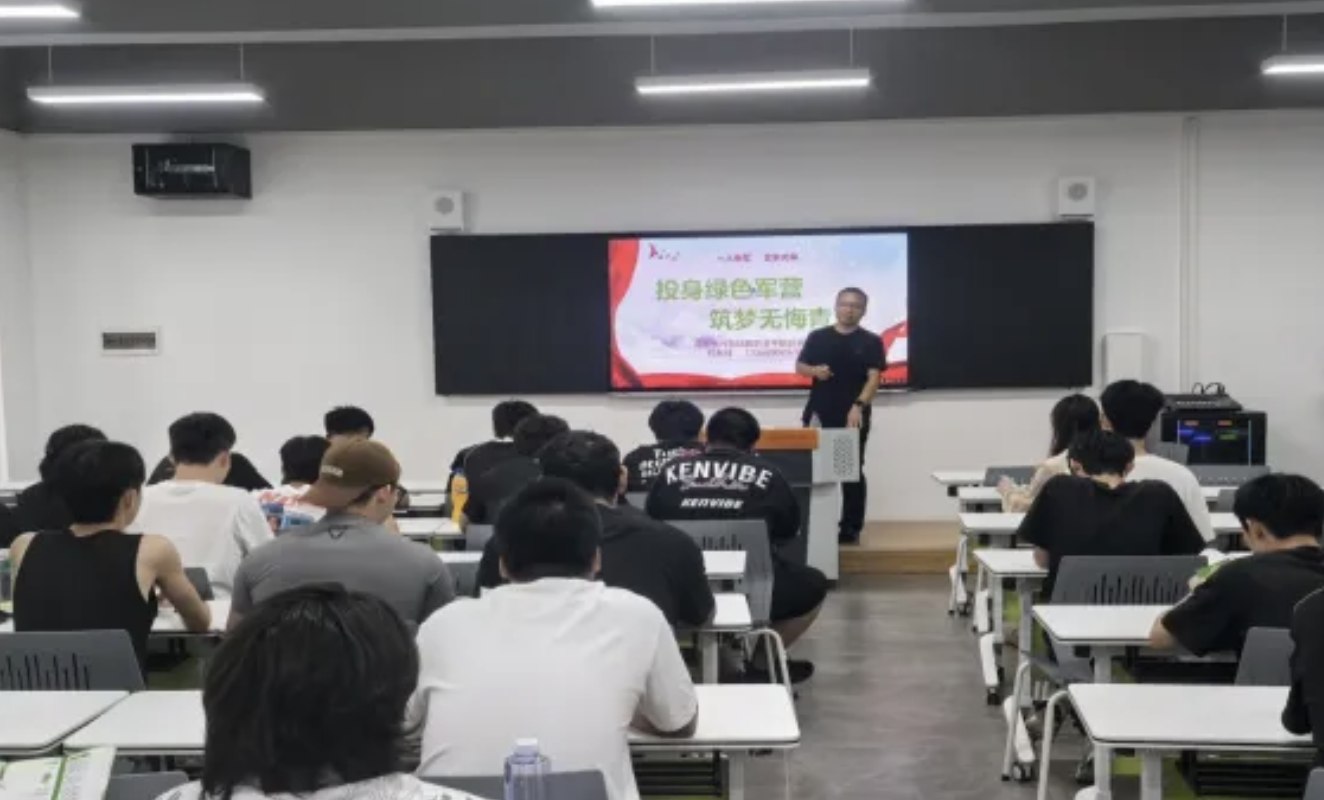 燃情军旅梦 | 开云在线登录app入口征兵答疑会圆满举行！