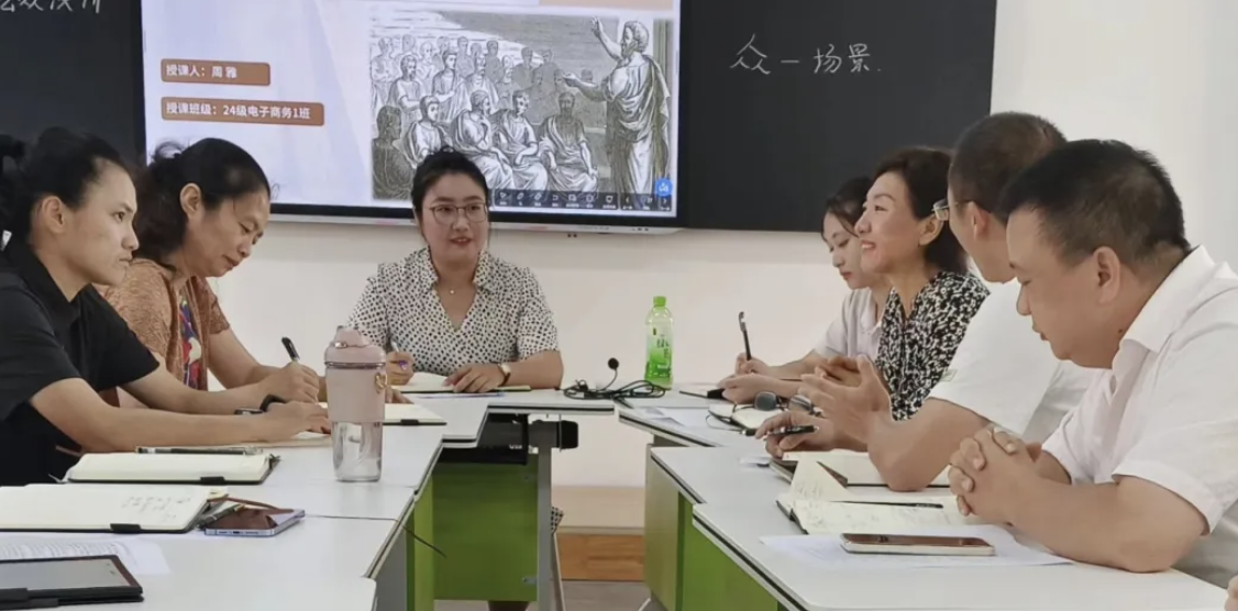 教学 I开云在线登录app入口教务处举行试讲课活动
