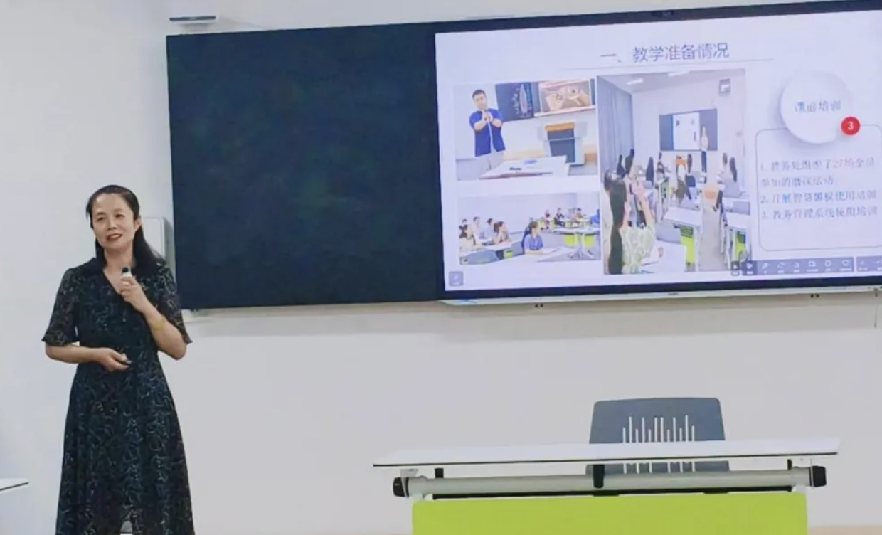 以课堂教学为中心 、改进教学方法、提升人才培养质量——开云在线登录app入口召开2024年秋季学期教学工作座谈会