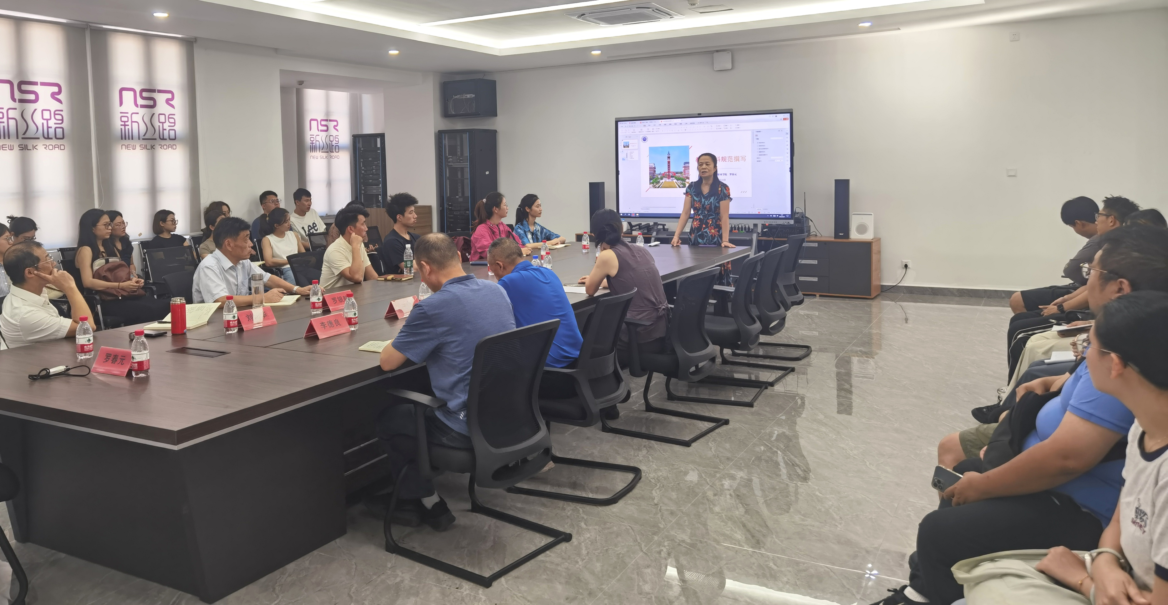启智凝心聚“新”力：新丝路职业学院新入职教师教育教学培训续篇（四）