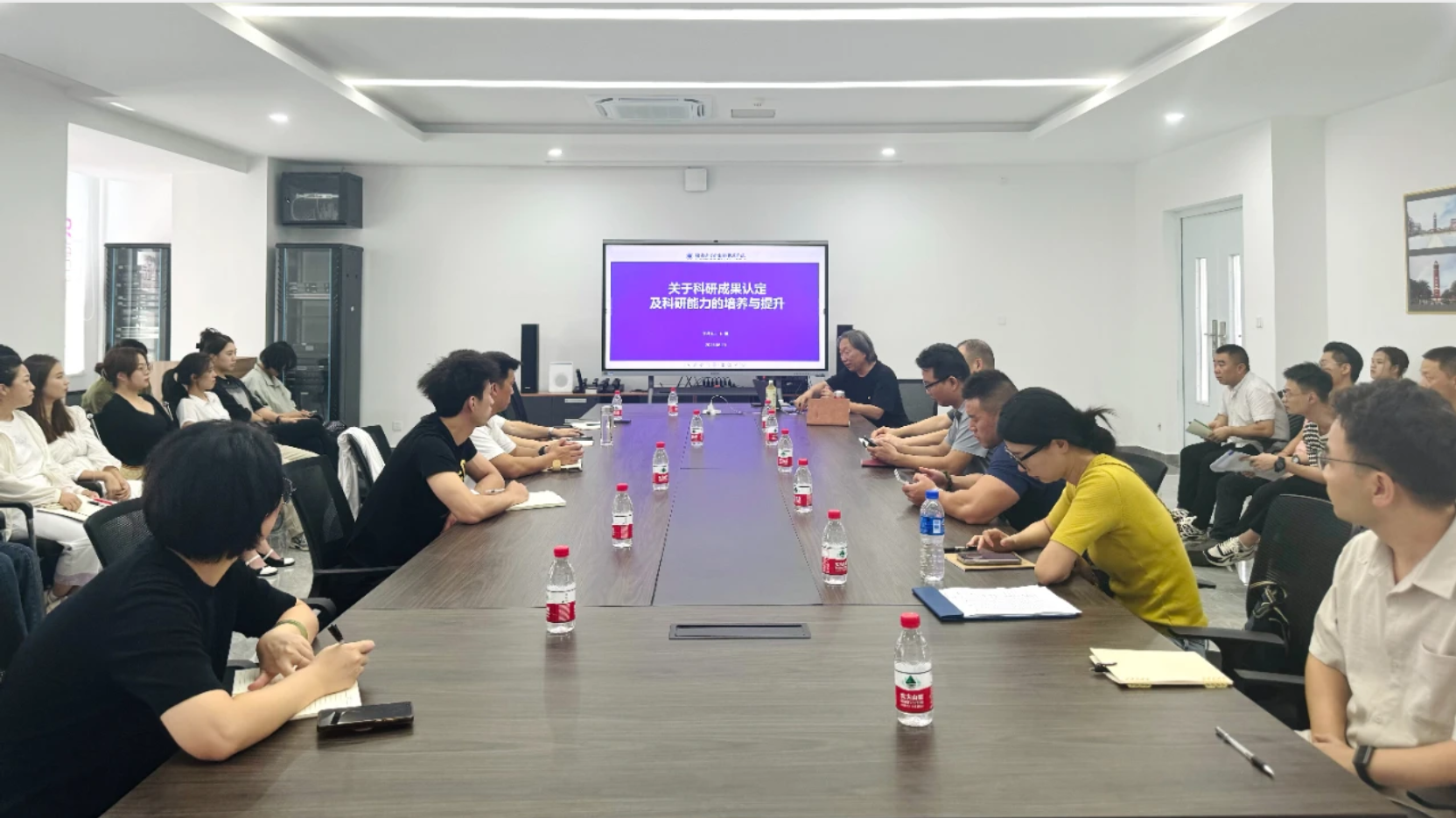 重视教育为本 坚持科研创新—— 开云在线登录app入口入职教师科研主题培训会议纪实