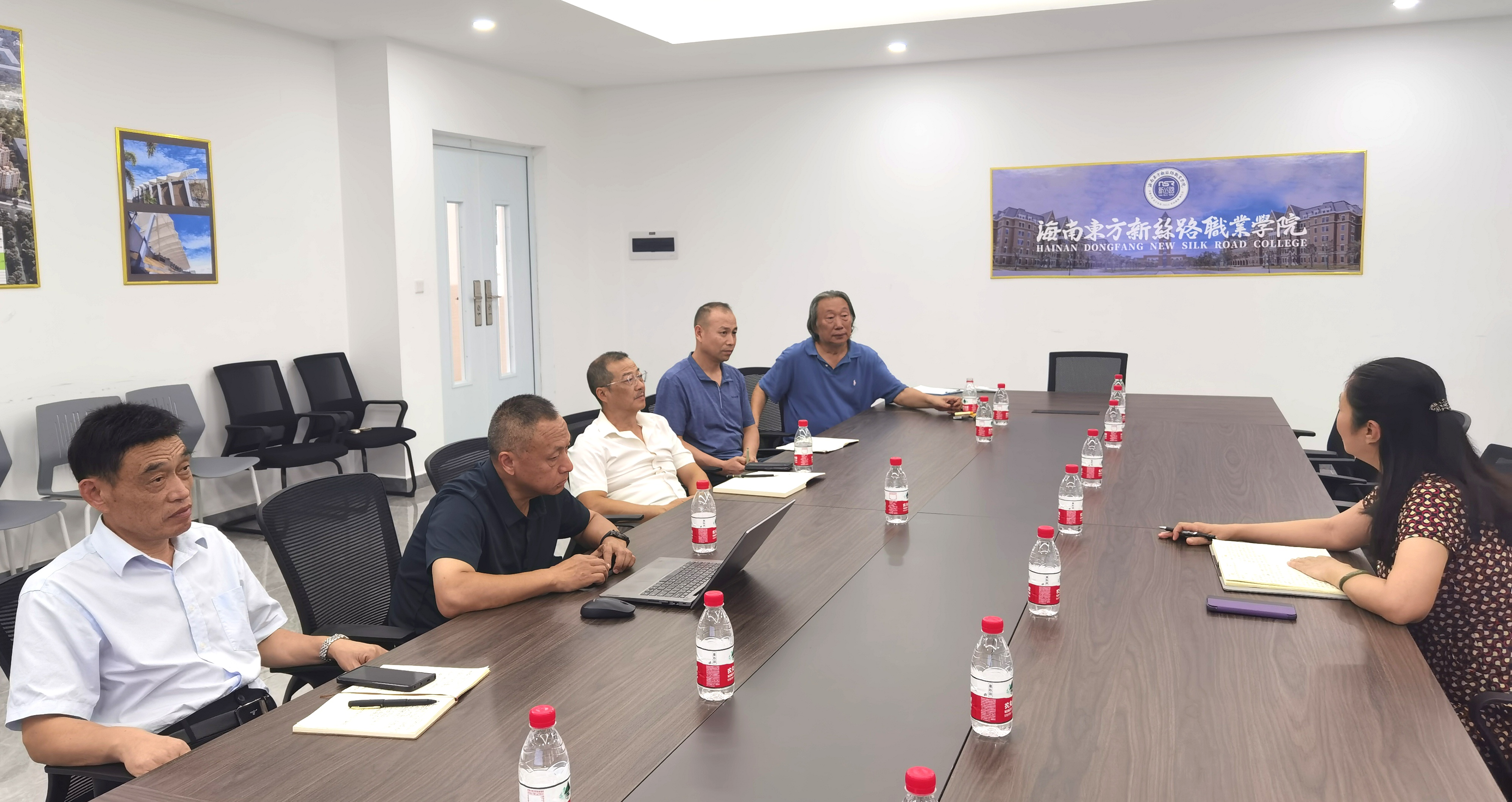 开云在线登录app入口召开高水平高职学校与专业建设计划工作专题研讨会议