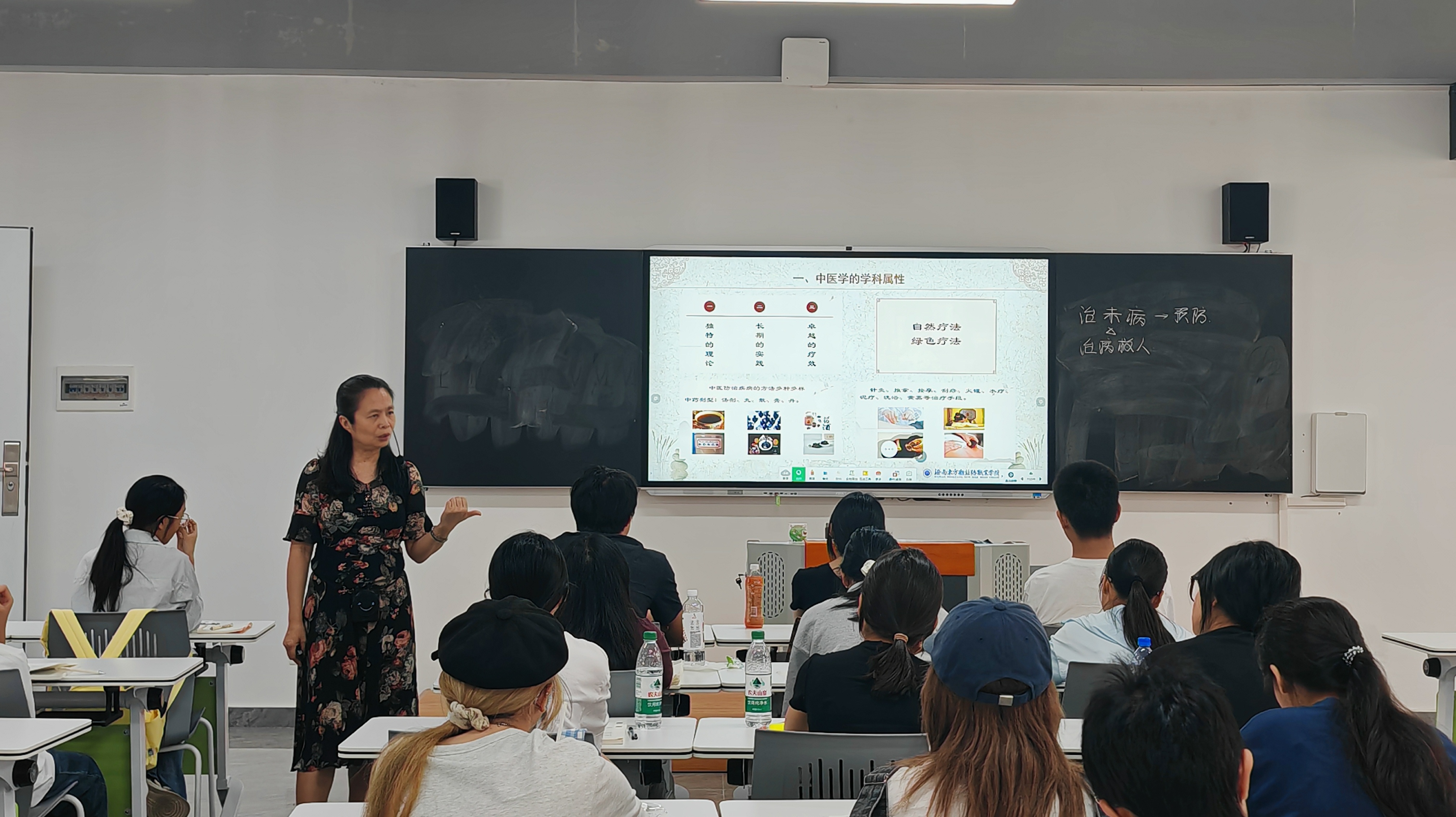 中医药学院：深耕课堂教学，培育中医药传承新力量