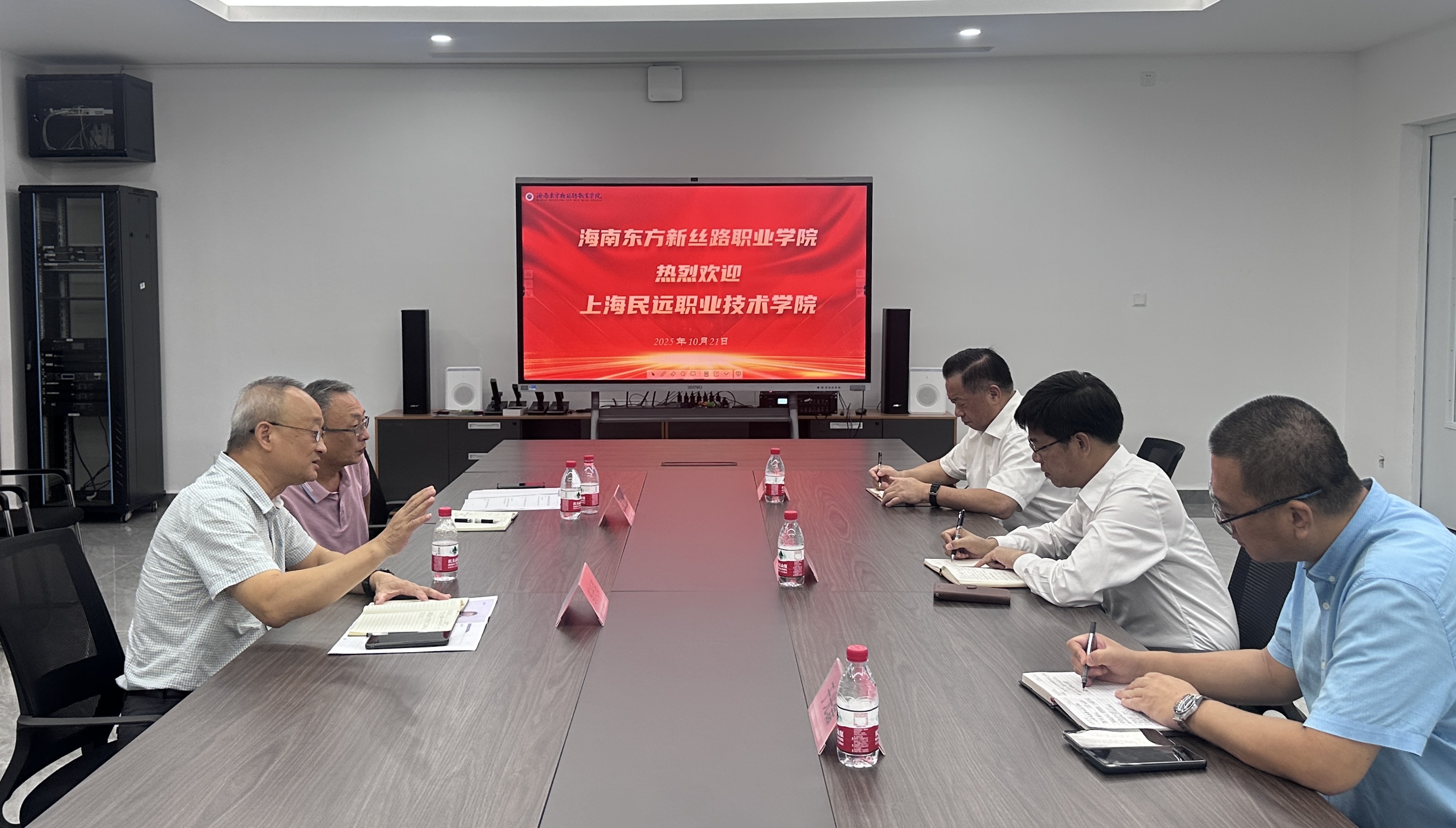 上海民远职业技术学院莅临开云在线登录app入口开展调研交流