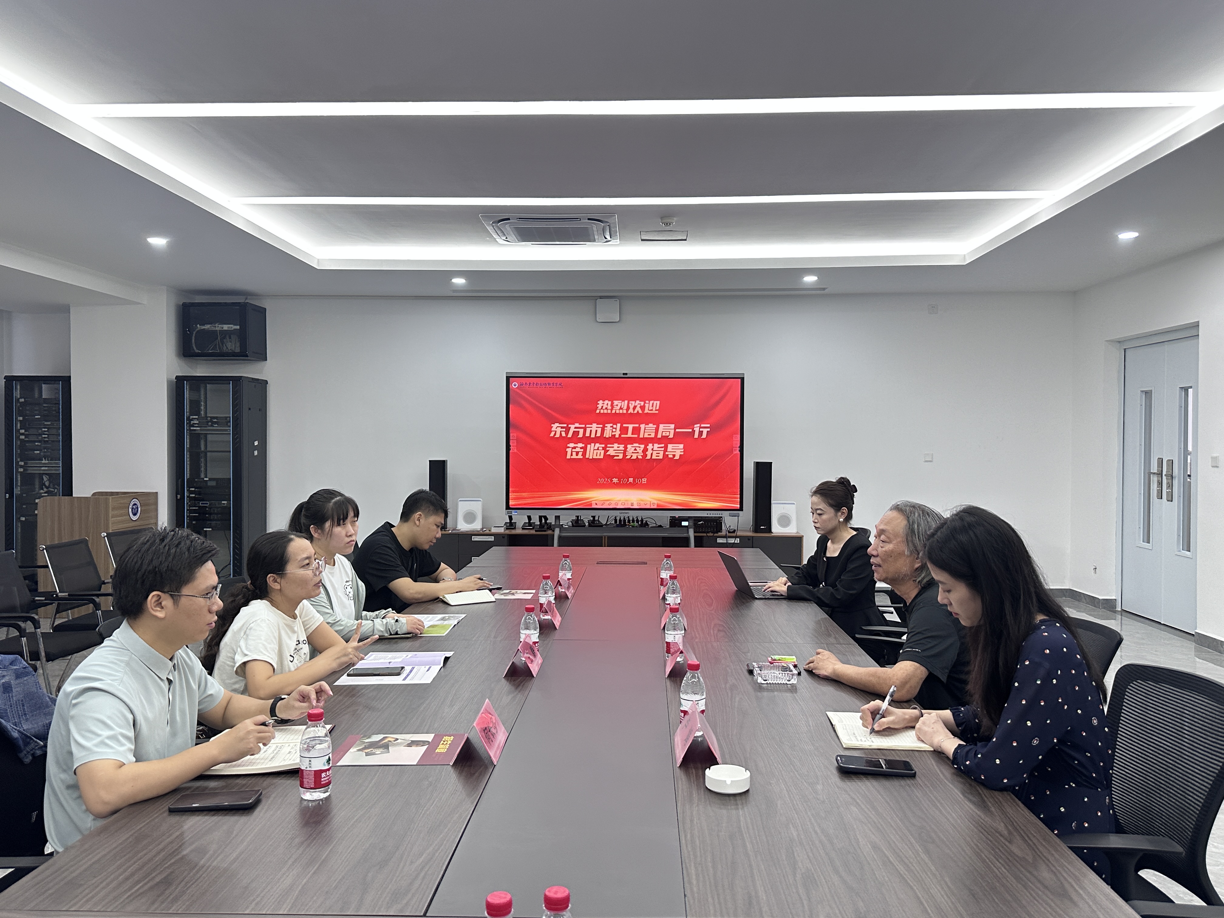 东方市科工信局莅临开云在线登录app入口调研，共谋科研发展新路径