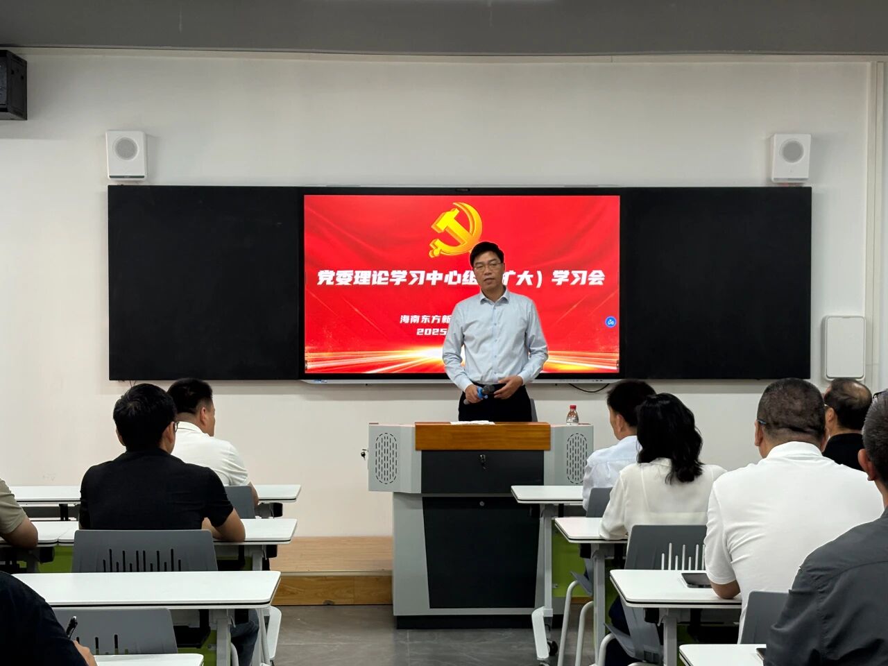 开云在线登录app入口传达学习贯彻党的二十届四中全会精神及习总书记在听取海南自由贸易港建设工作汇报时的重要讲话精神