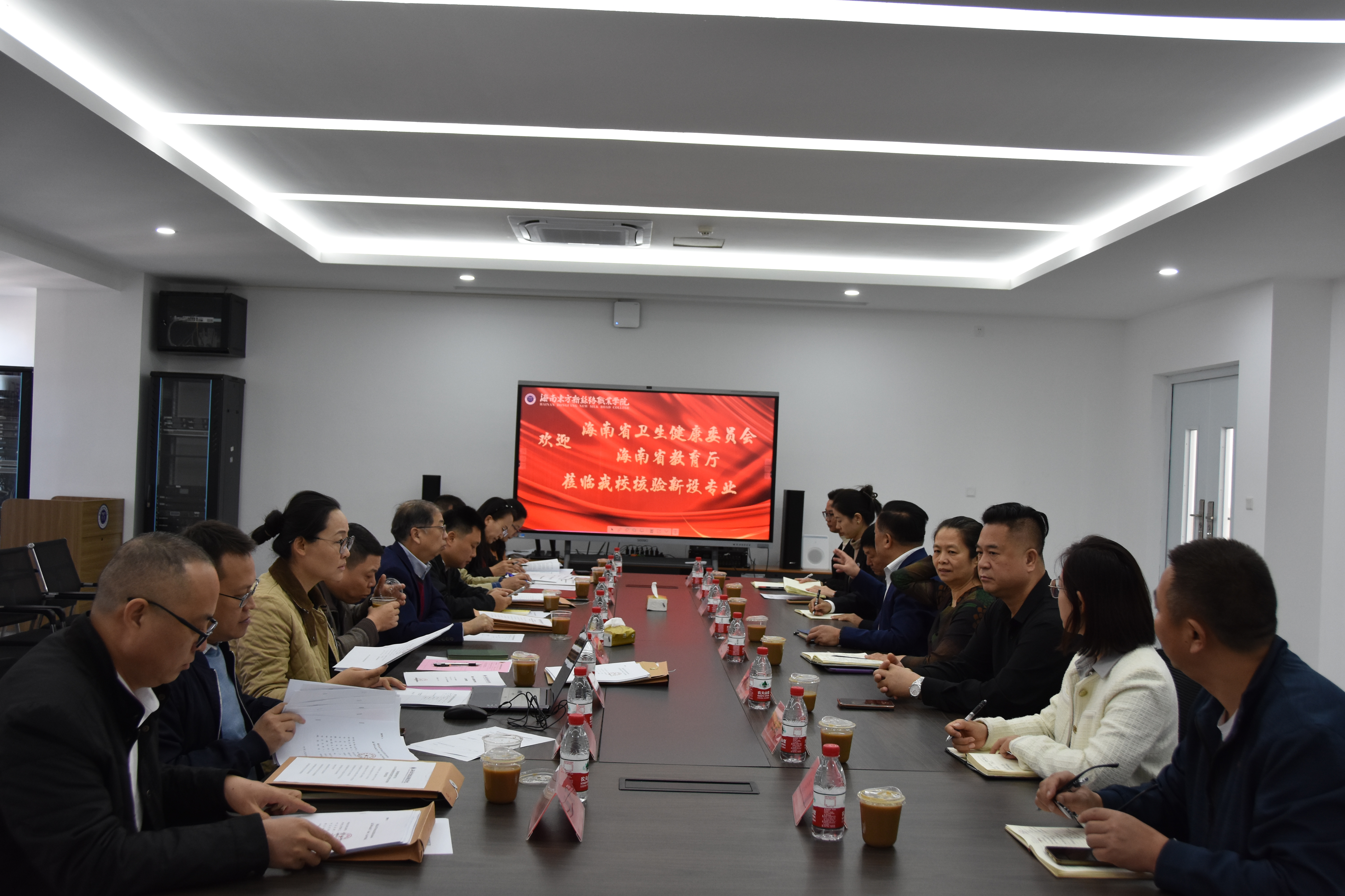 海南省教育厅专家组赴开云在线登录app入口开展2026年新增医药卫生类专业进校评估