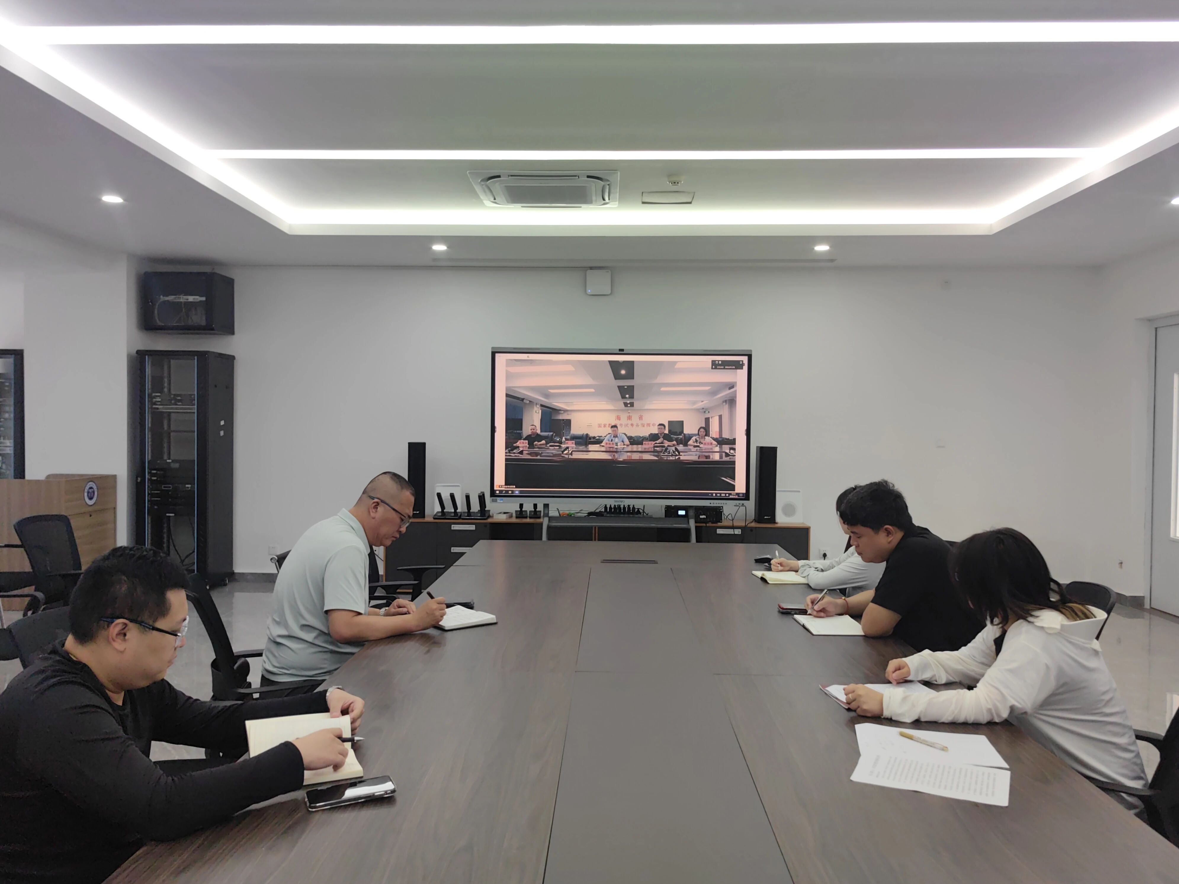 开云在线登录app入口参加2026年海南省高职分类招生录取工作视频培训会议