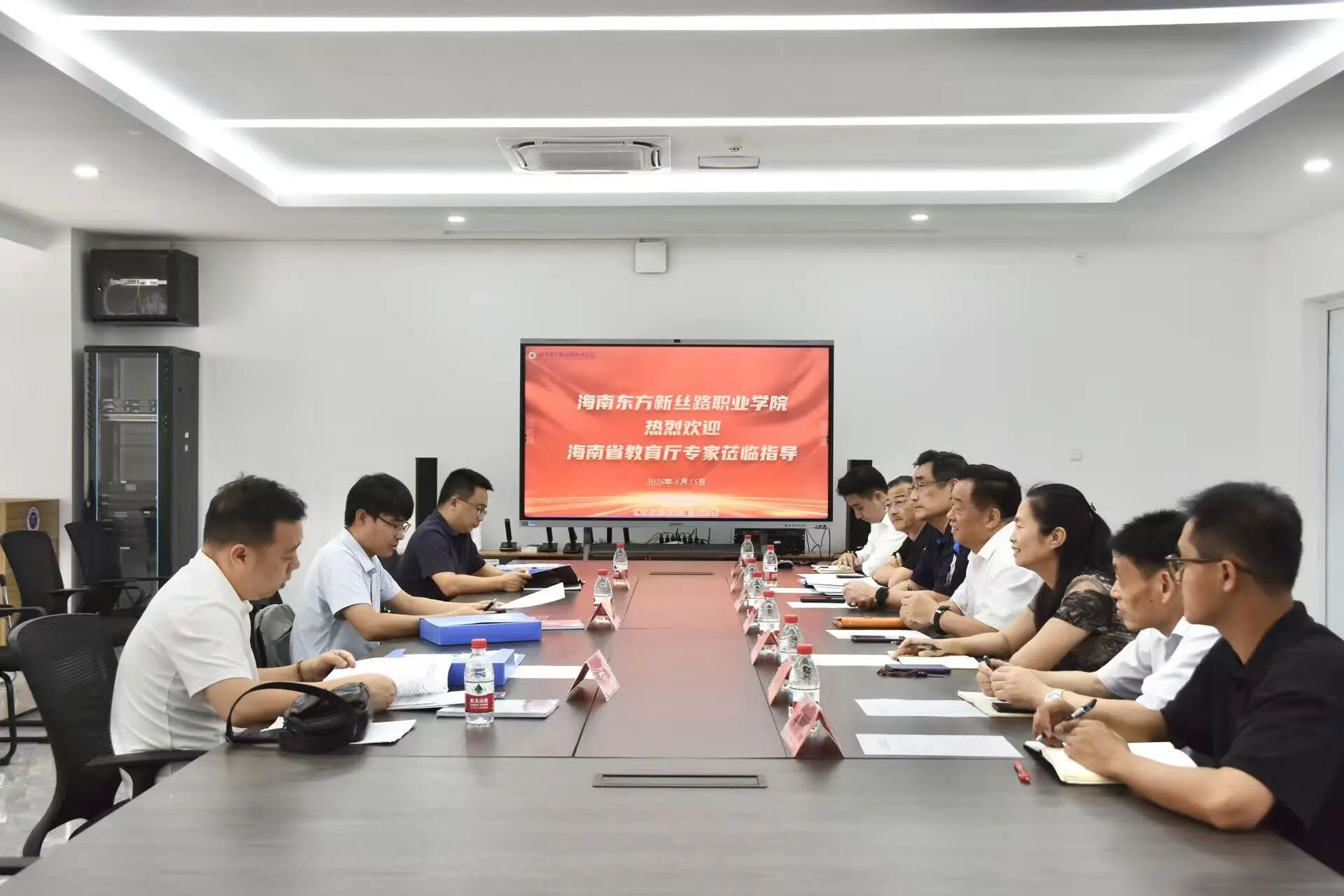 海南省教育厅专家组莅临开云在线登录app入口开展中职新增专业审核评估工作