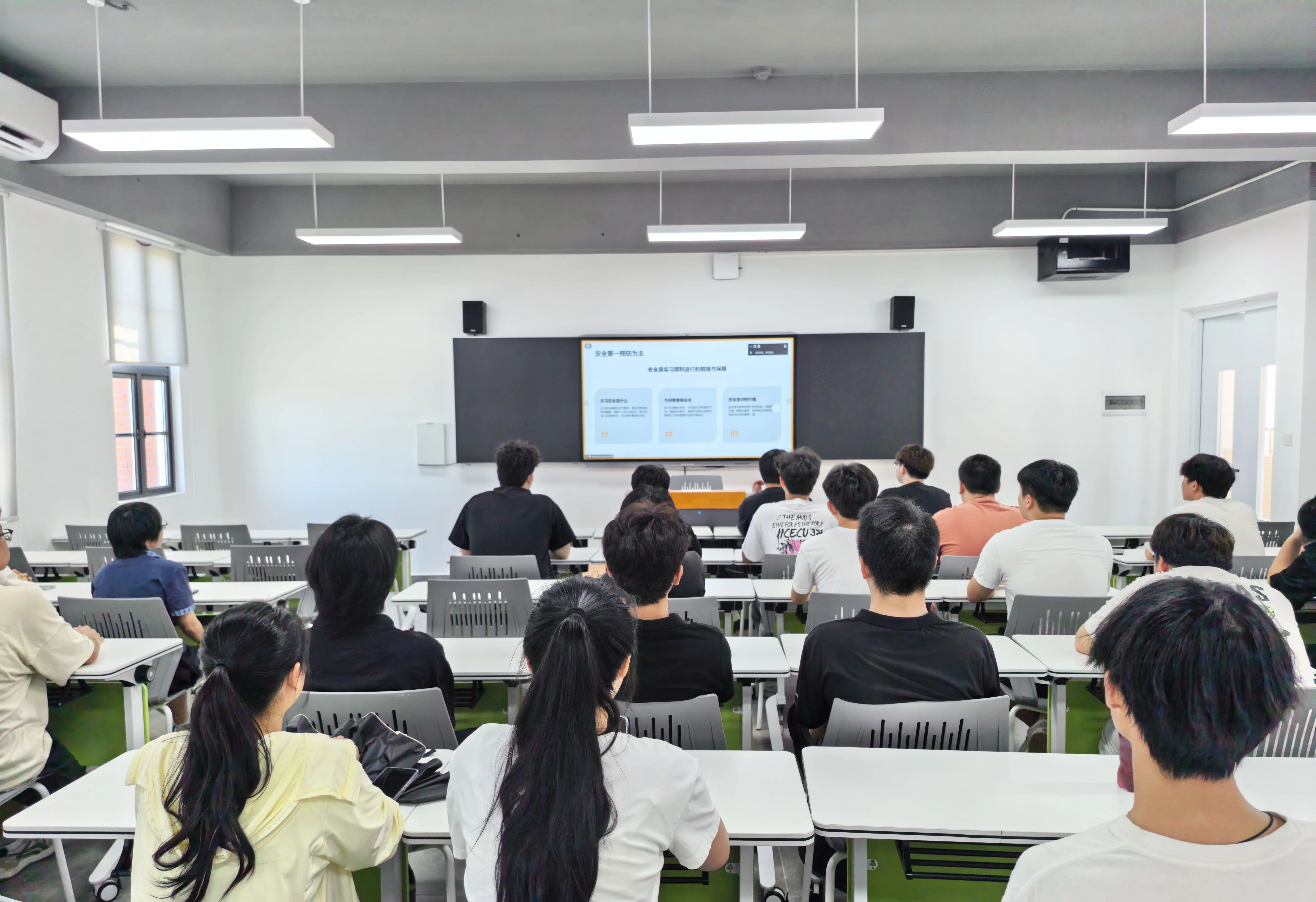 中哈科技在开云在线登录app入口开展线上安全培训及面试活动