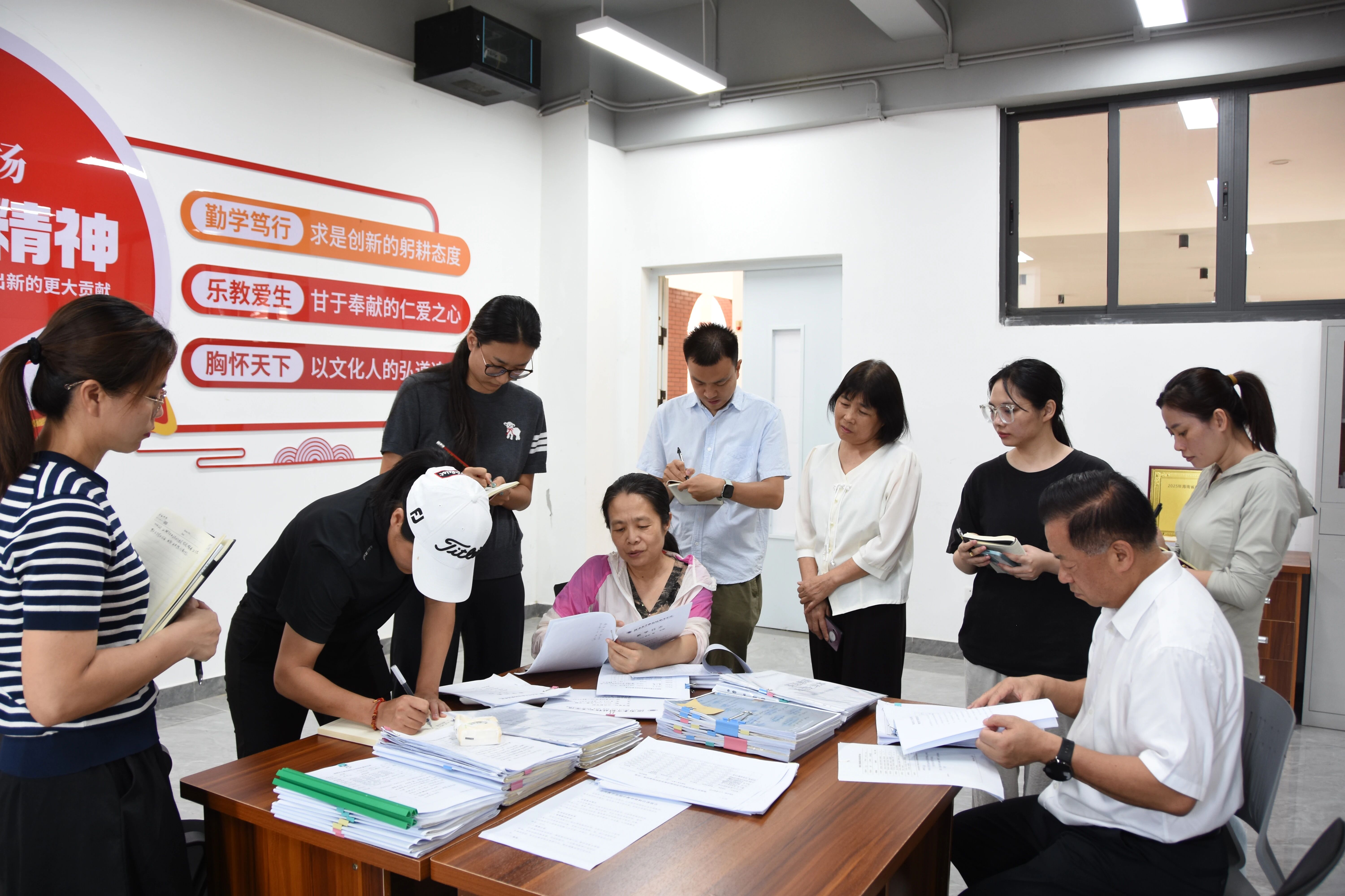 抓实期中教学检查，筑牢教育质量根基——开云在线登录app入口开展2026年春季学期期中教学专项检查