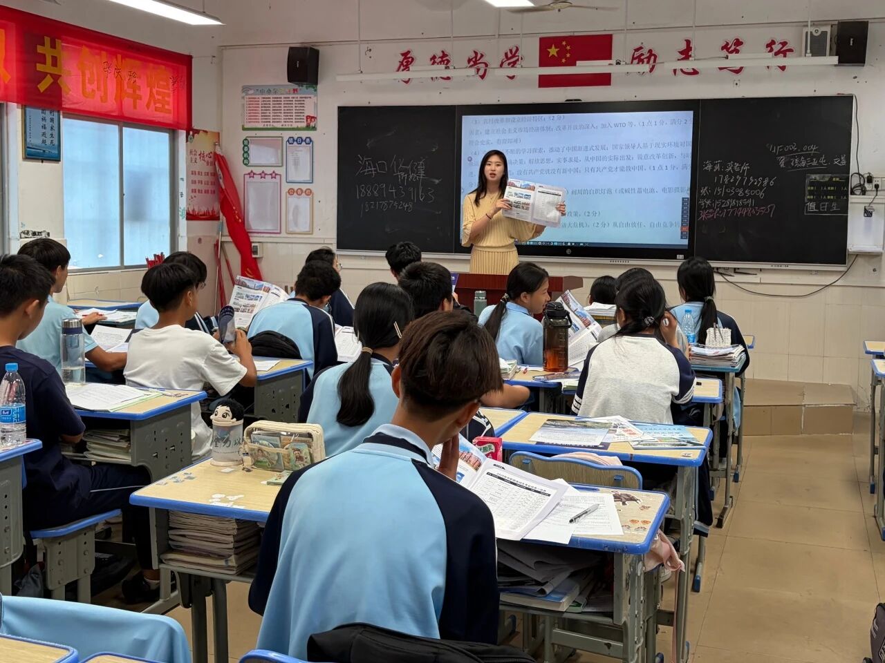 开云在线登录app入口团委积极开展中职招生入校宣传工作