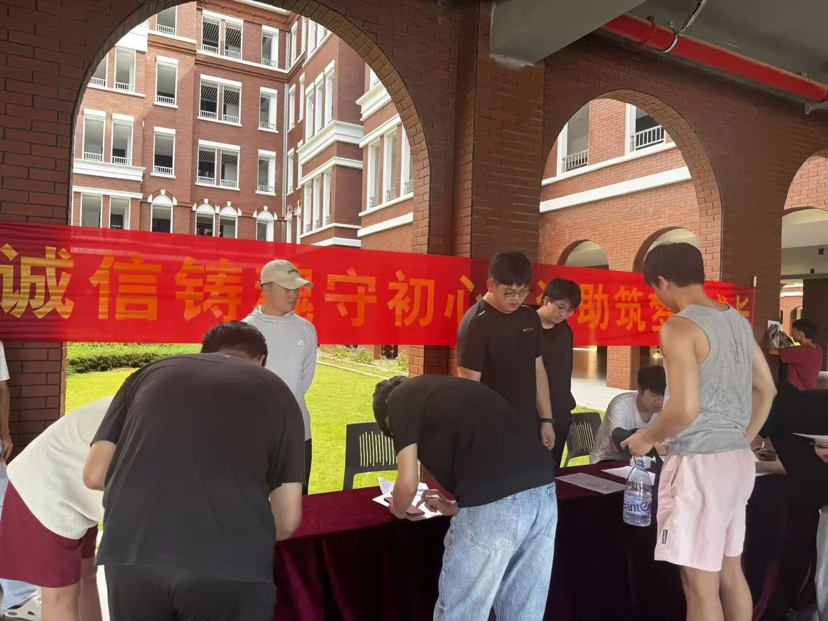 诚信铸魂展担当，资助筑梦启新程——开云在线登录app入口资助管理中心开展2026年资助诚信教育宣传月活动