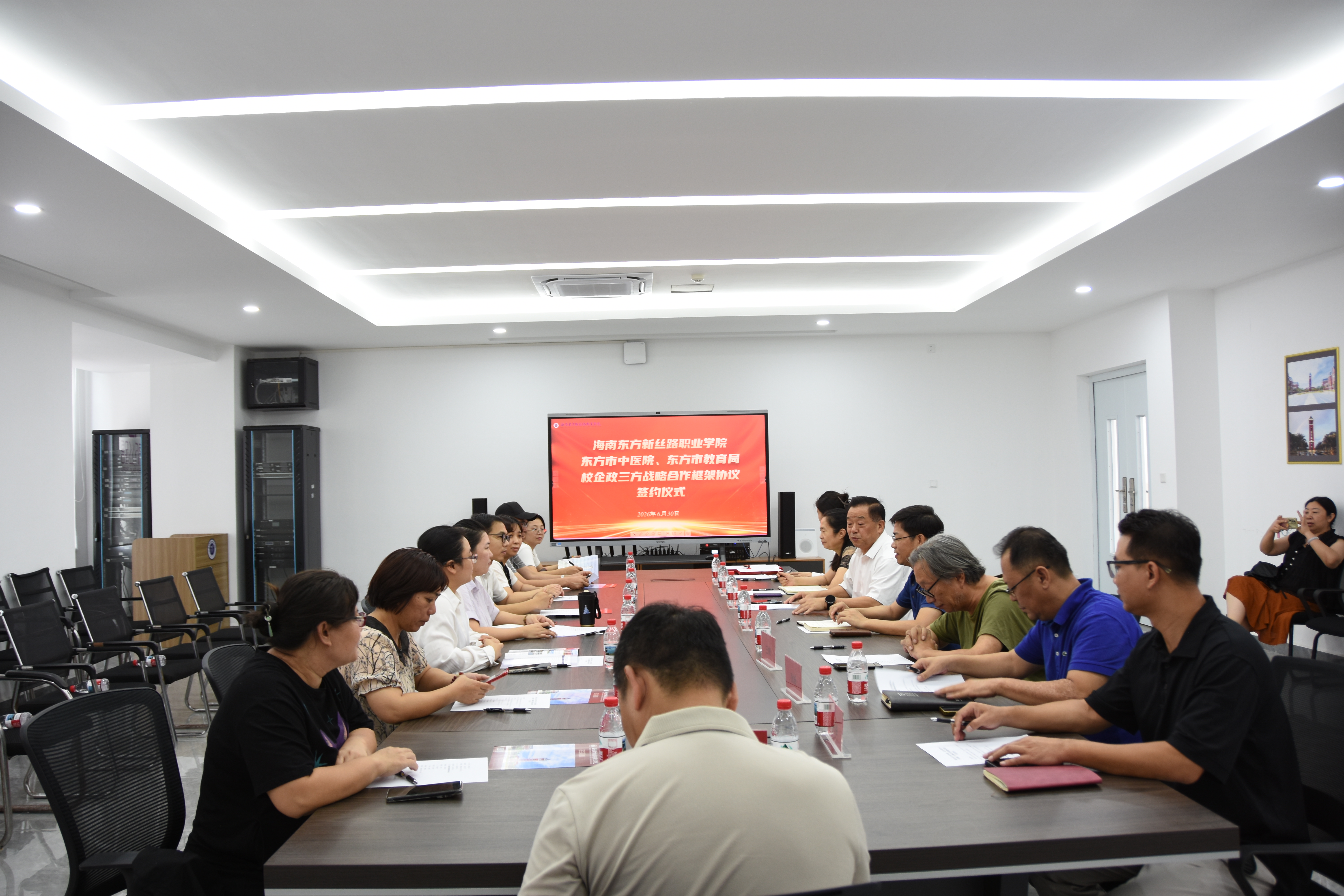 三方聚力，深耕融合——开云在线登录app入口携手东方市教育局、市中医院签约共建中医药育人新生态 开云在线登录app入口 ￼ ￼ 2026年7月2日 08:50 海南 ￼ 听全文 ￼